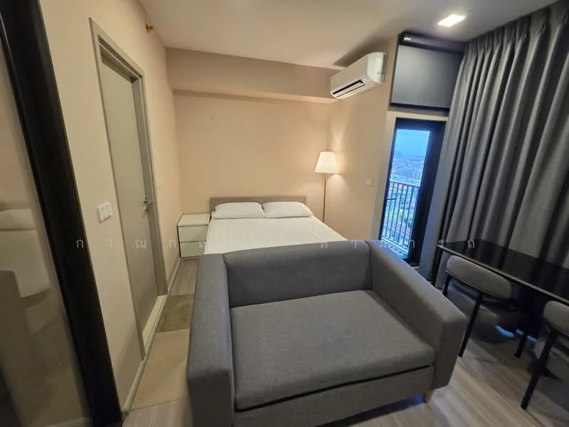 1 Bedroom condo in Quintara MHy’DEN Pho Nimit