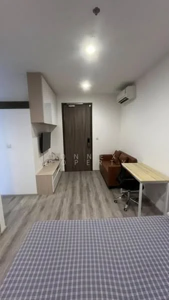 1 Bedroom condo in IDEO Mobi Asoke