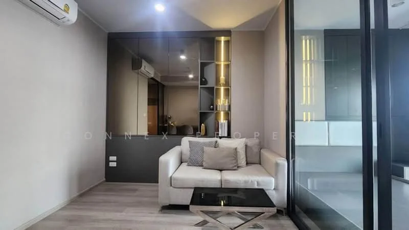 1 Bedroom condo in IDEO Ratchada-Sutthisan