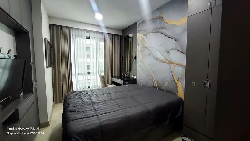1 Bedroom condo in The Vertical Aree
