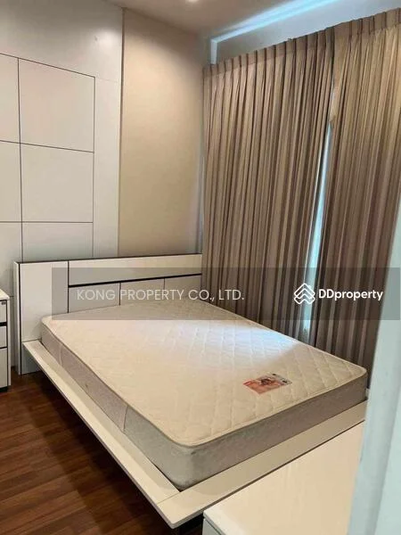 1 Bedroom condo in Ivy Residences Pinklao
