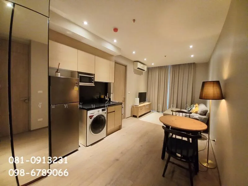1 Bedroom condo in Park Origin Phrom Phong (Park 24)