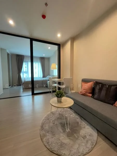1 Bedroom condo in Aspire Erawan Prime