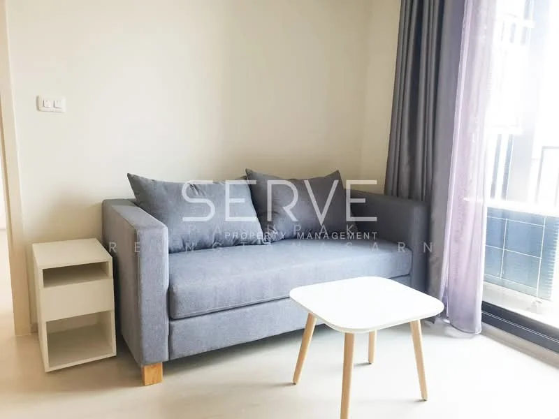2 Bedroom condo in NUE Noble Chaengwattana