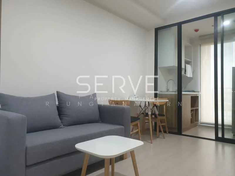1 Bedroom condo in NUE Noble Chaengwattana