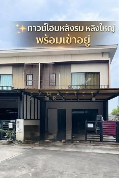 3 Bedroom condo in The Connect Chaengwattana - Tiwanon