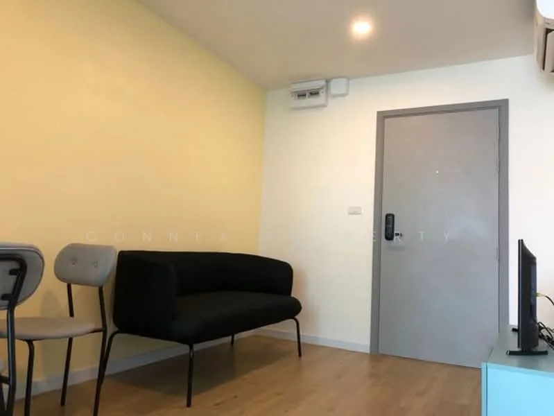 1 Bedroom condo in Attitude BU