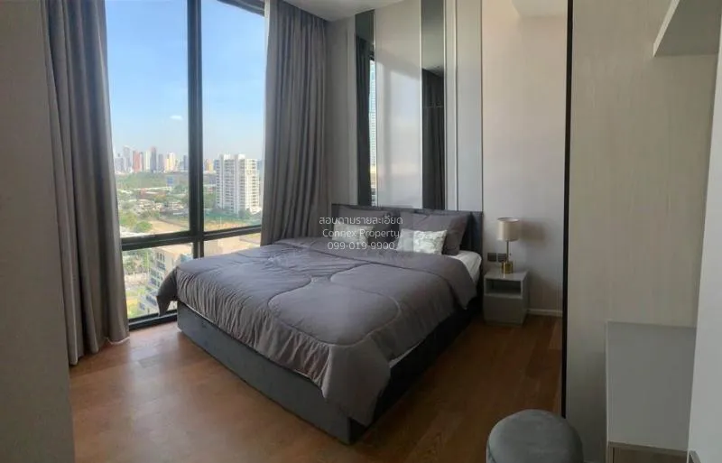 1 Bedroom condo in Muniq Langsuan