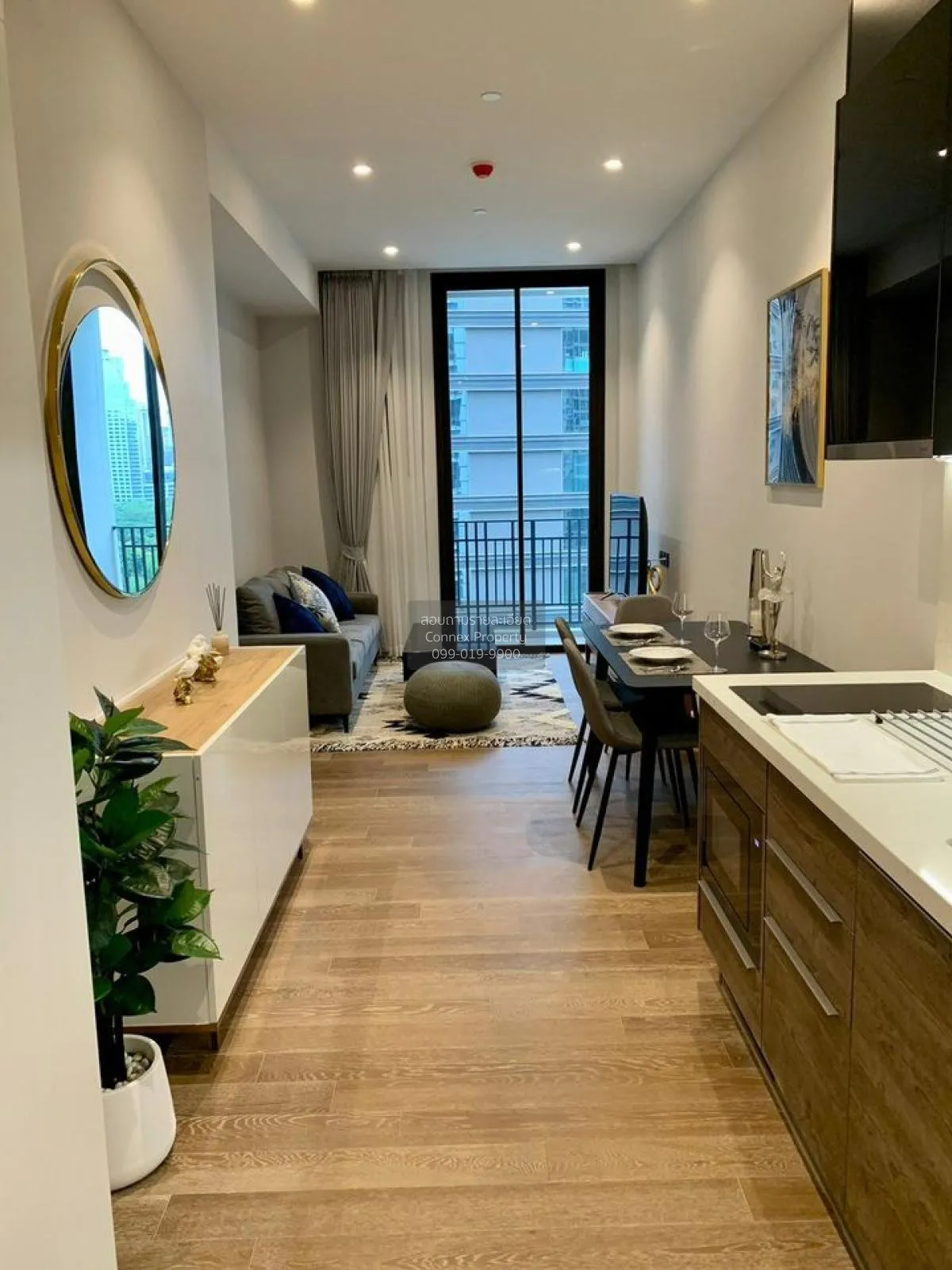 1 Bedroom condo in Muniq Langsuan