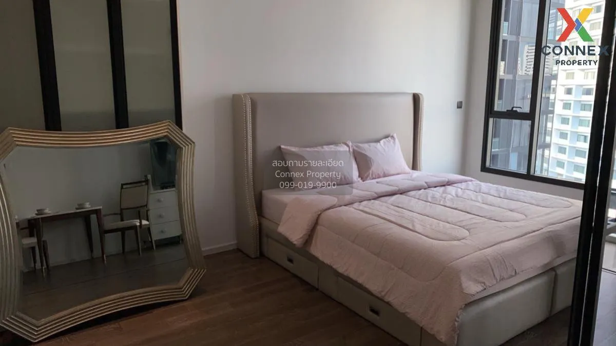 1 Bedroom condo in MUNIQ Sukhumvit 23