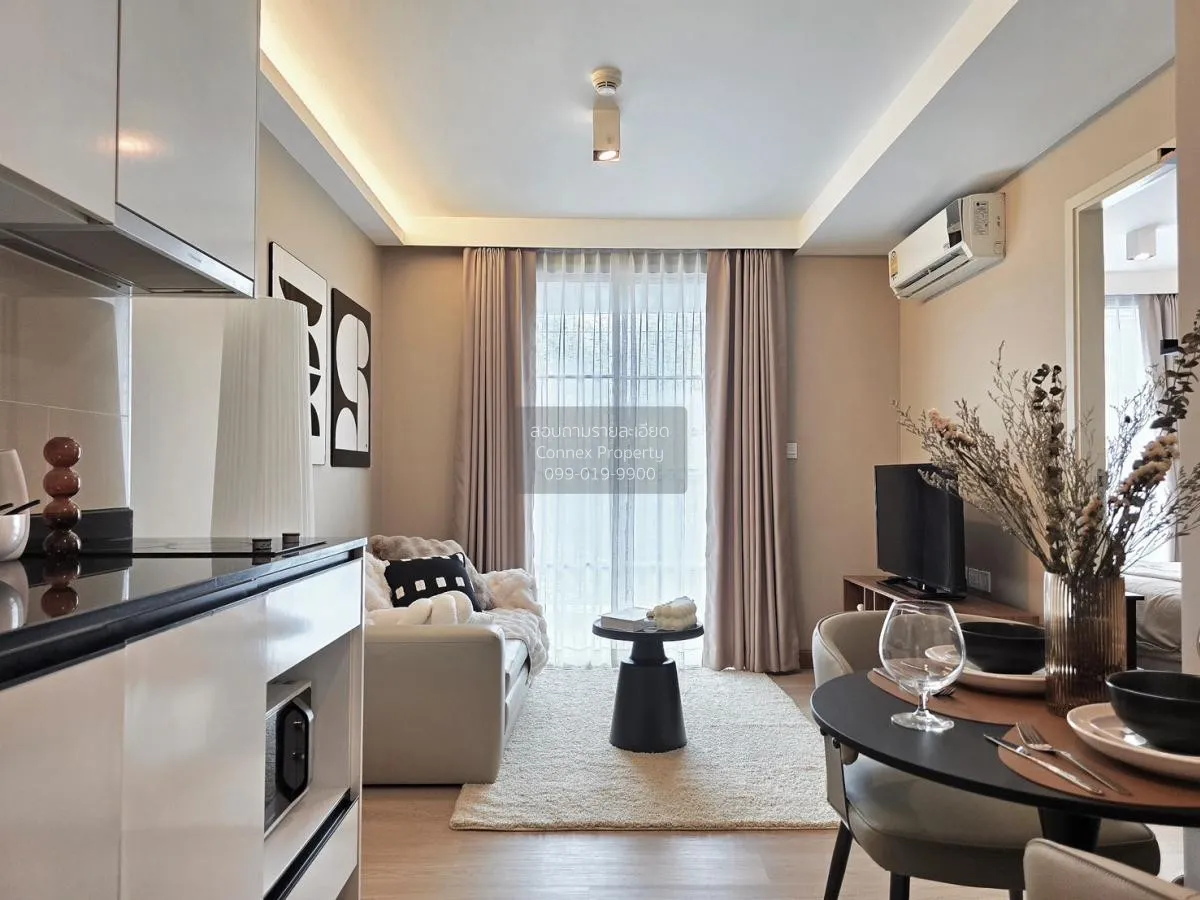 1 Bedroom condo in Maestro 39