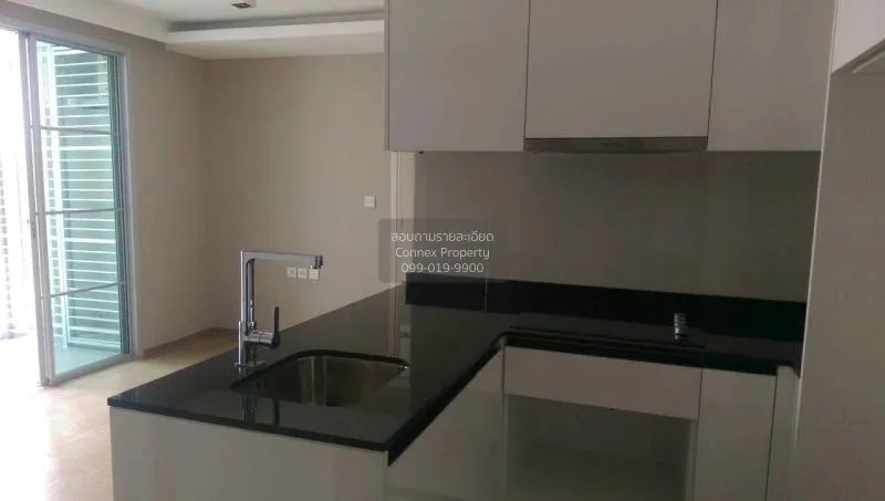 2 Bedroom condo in Maestro 39