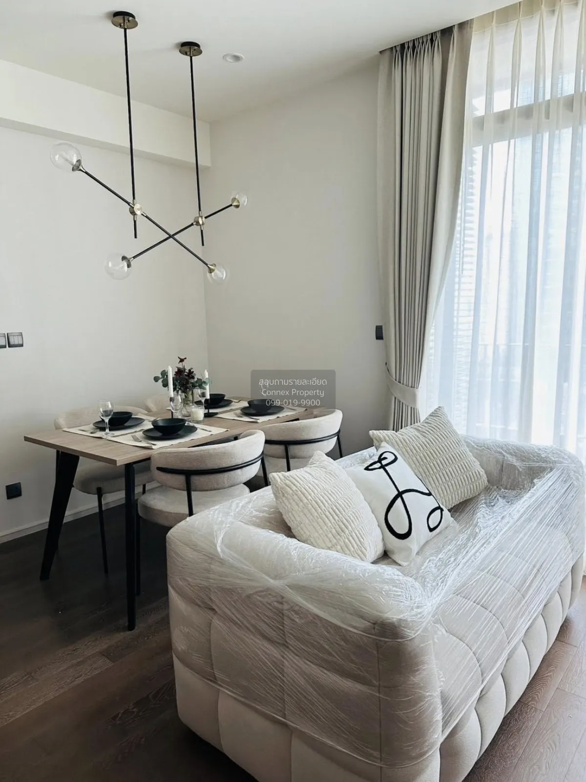 2 Bedroom condo in MUNIQ Sukhumvit 23