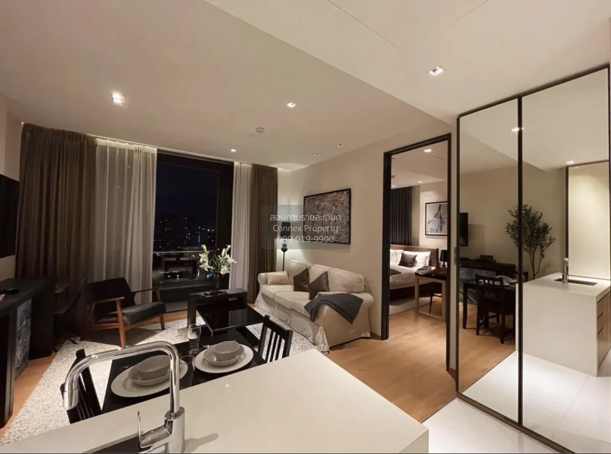 1 Bedroom condo in BEATNIQ Sukhumvit 32