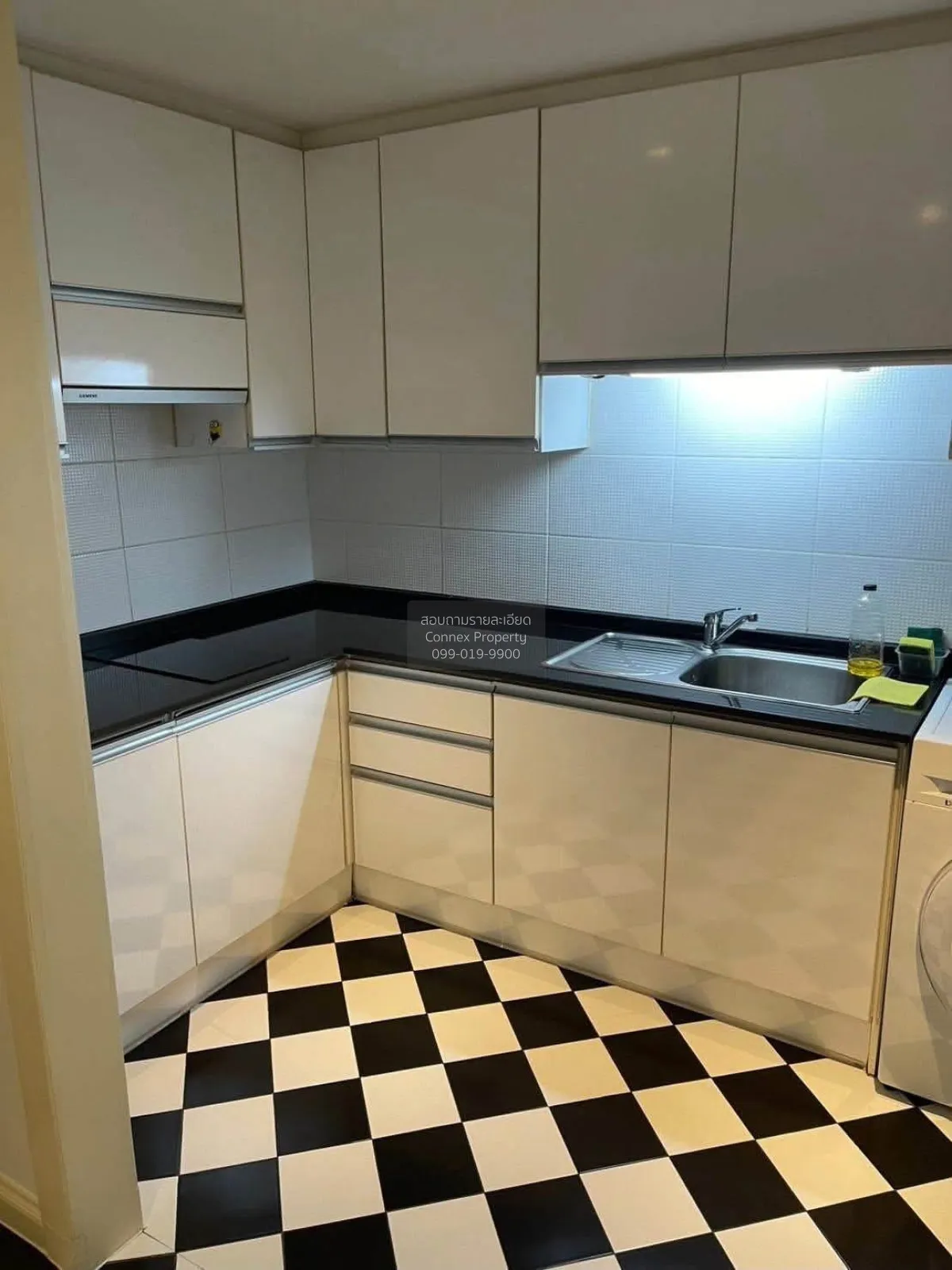 2 Bedroom condo in Serene Place Sukhumvit 24
