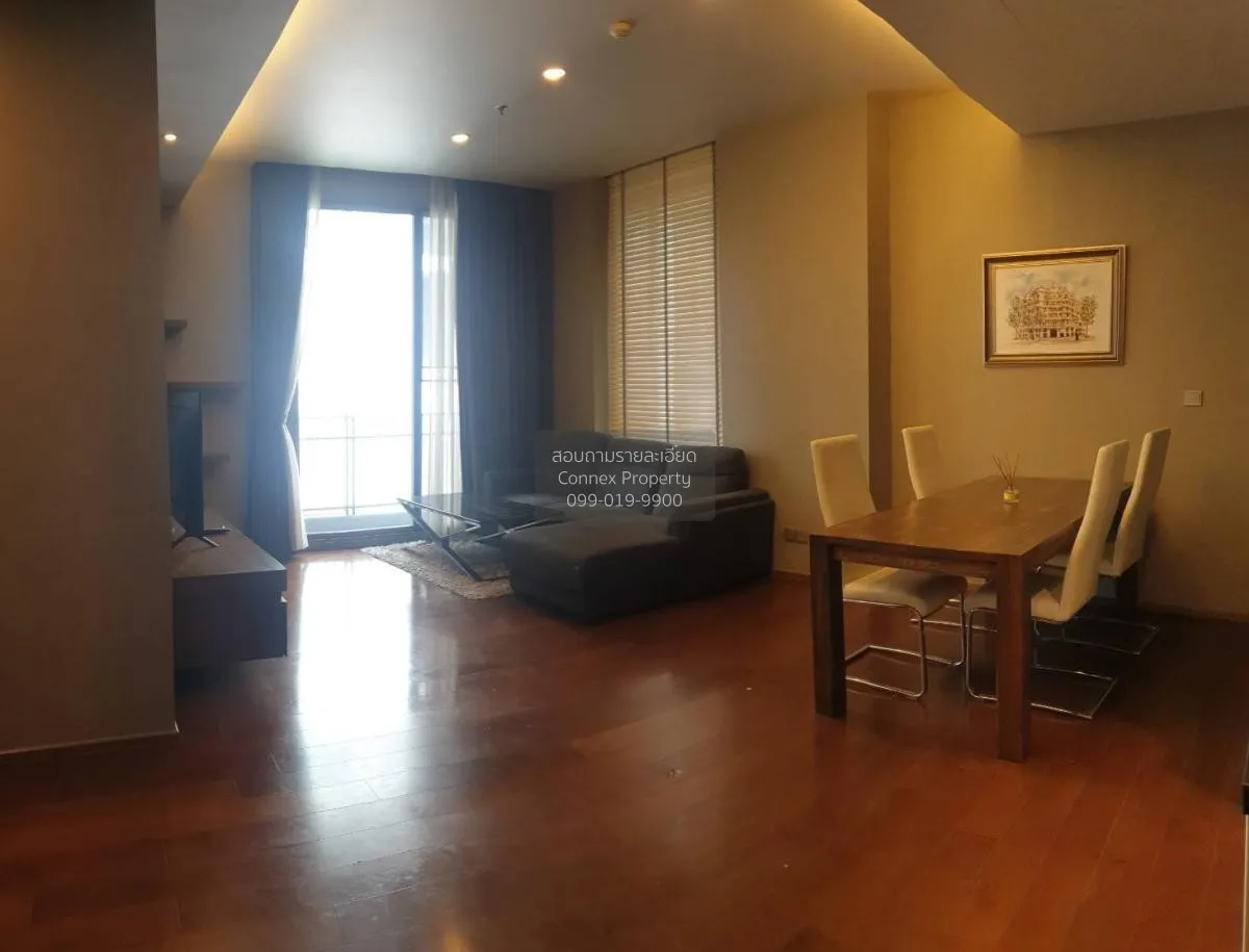 2 Bedroom condo in Quattro by Sansiri
