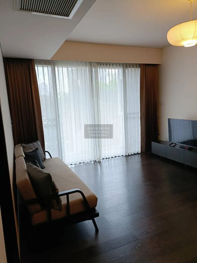 2 Bedroom condo in Siamese Gioia