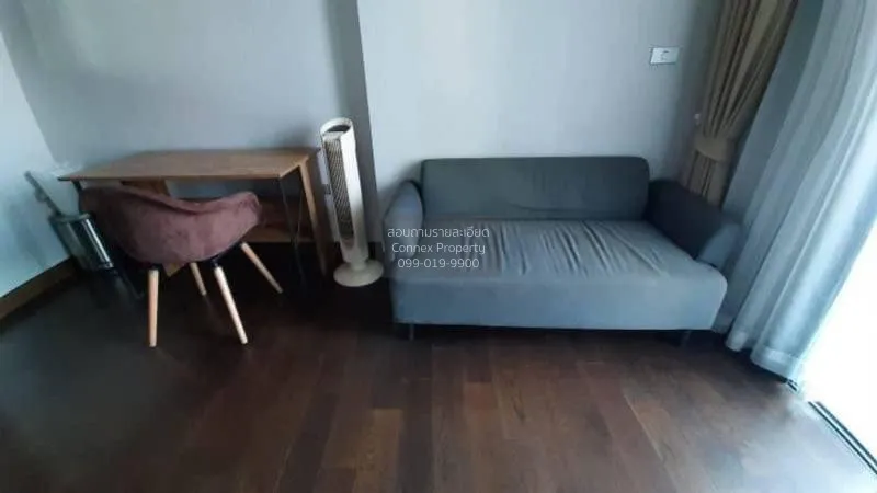 1 Bedroom condo in The Lumpini 24