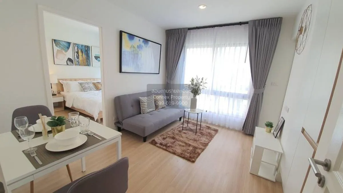 1 Bedroom condo in The Nest Sukhumvit 22