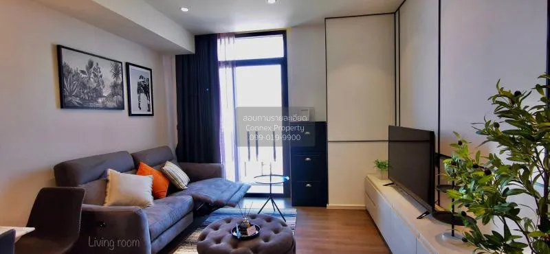 2 Bedroom condo in MUNIQ Sukhumvit 23