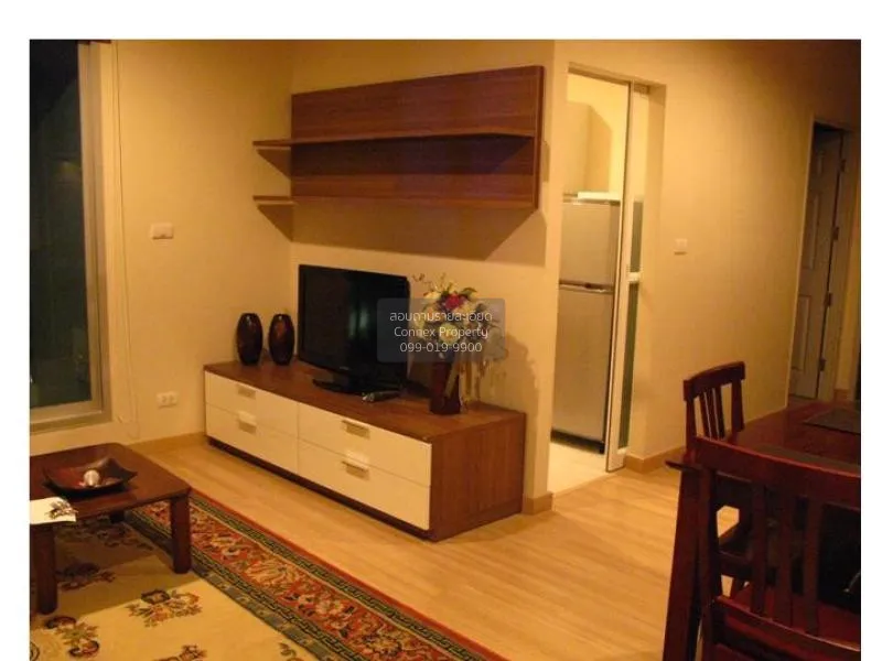 2 Bedroom condo in Maestro 39