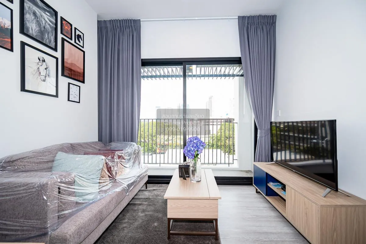 1 Bedroom condo in XT Ekkamai