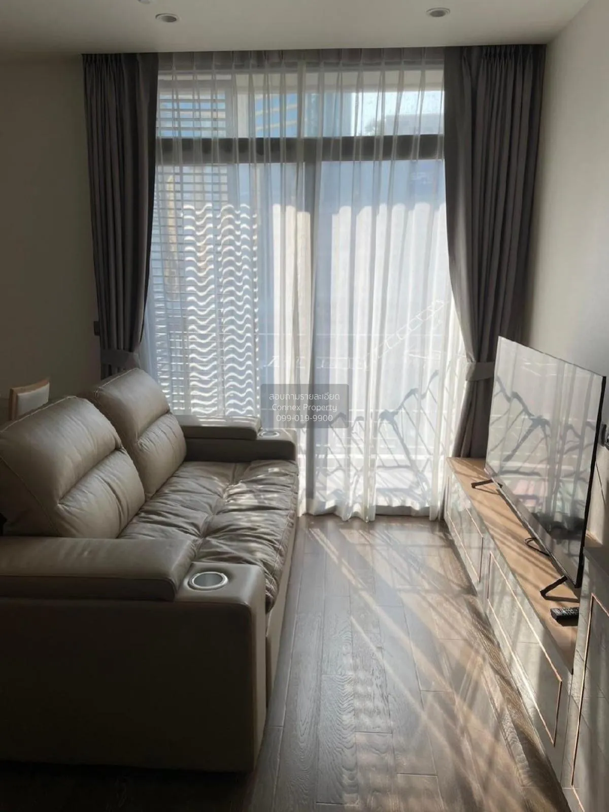 1 Bedroom condo in MUNIQ Sukhumvit 23