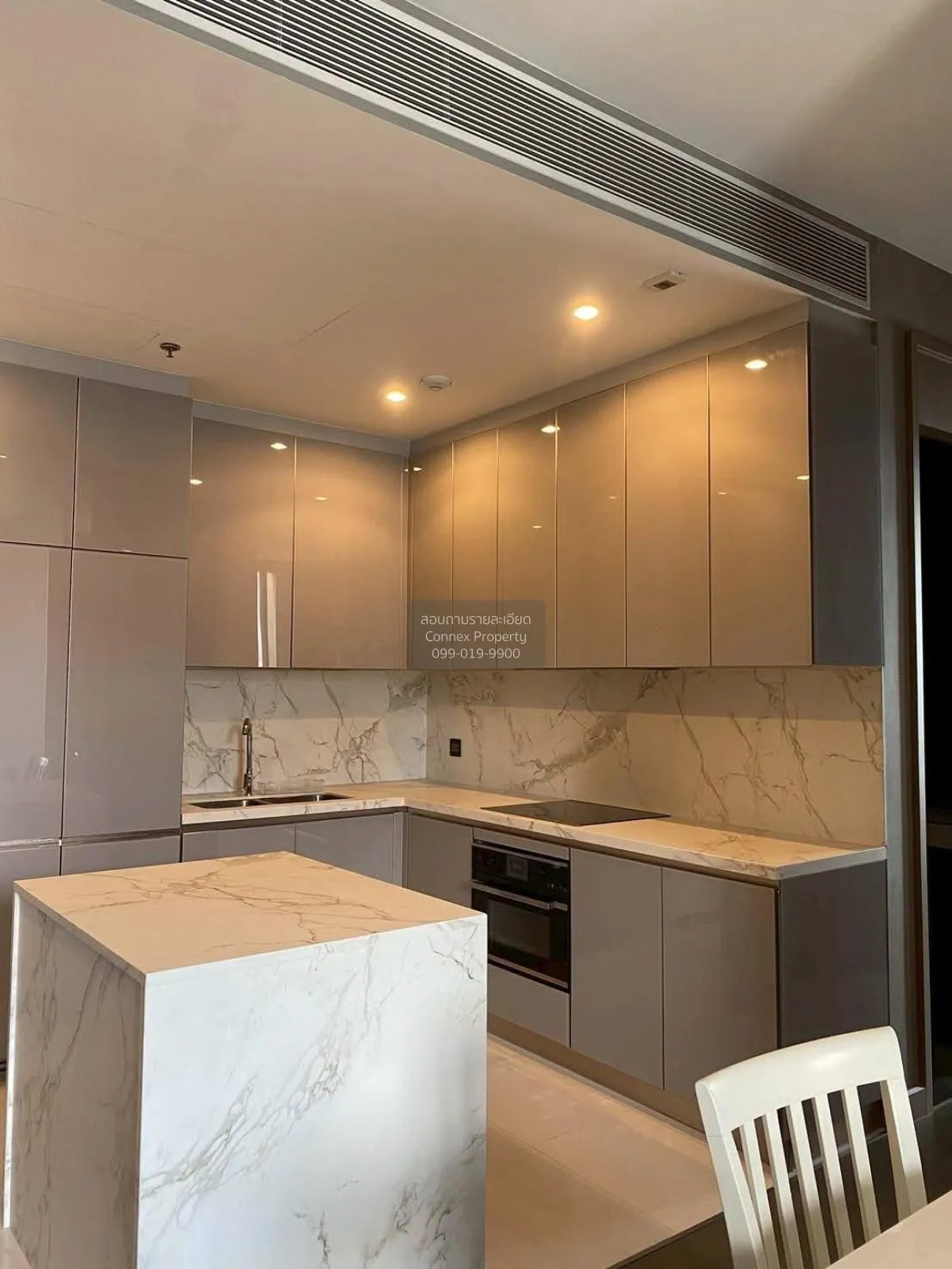 2 Bedroom condo in The Esse at Singha Complex