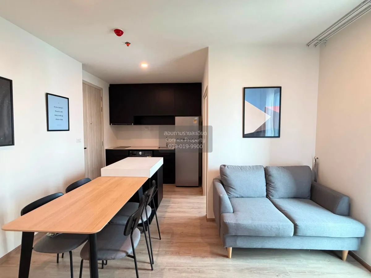 2 Bedroom condo in Nue District R9