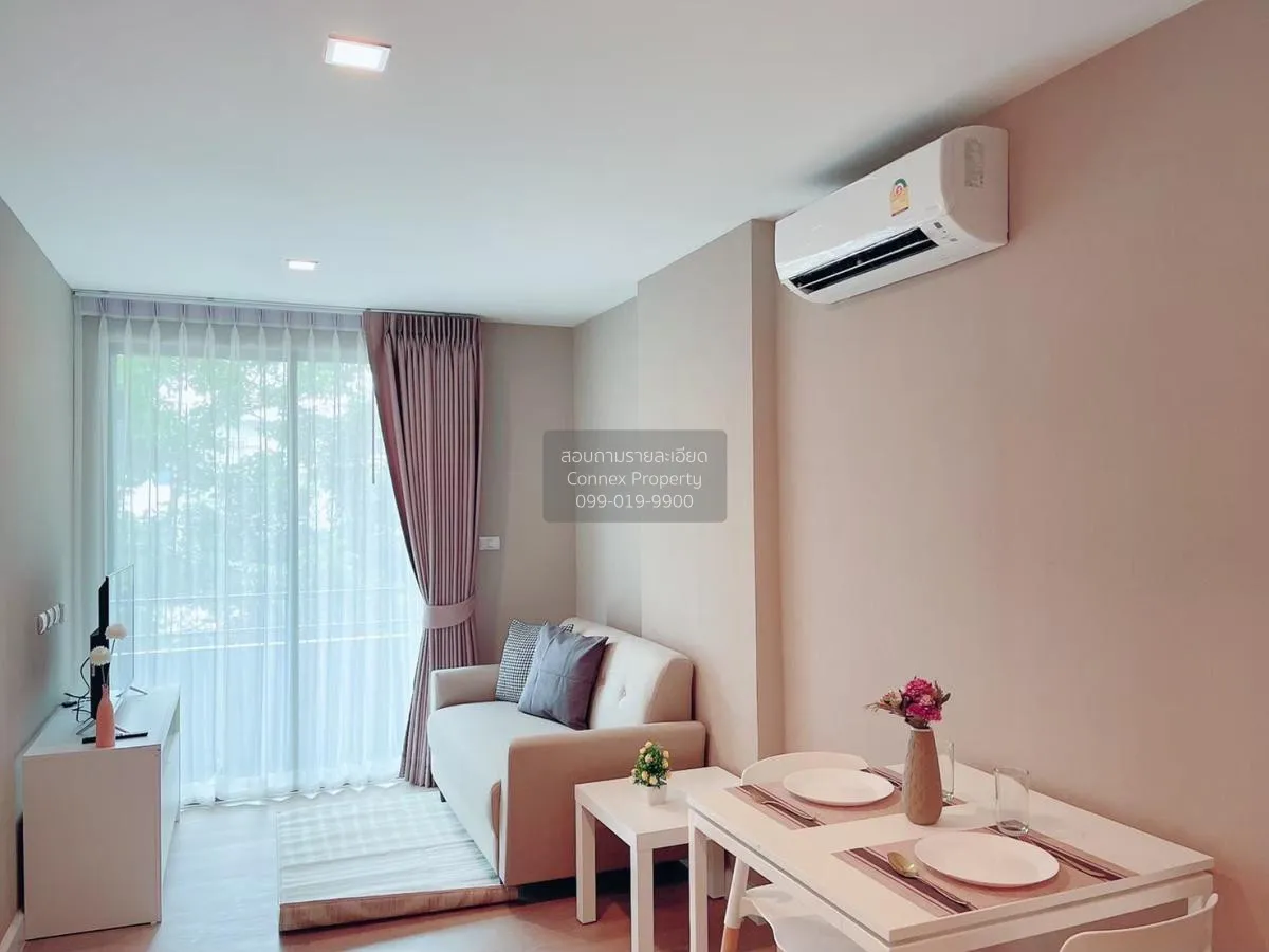 1 Bedroom condo in Metro Luxe Ratchada