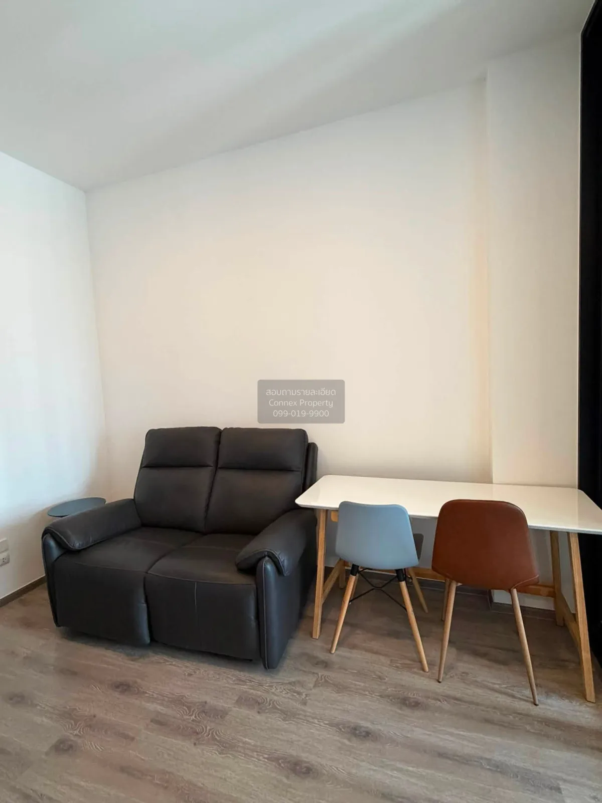 1 Bedroom condo in Knightsbridge Prime Onnut