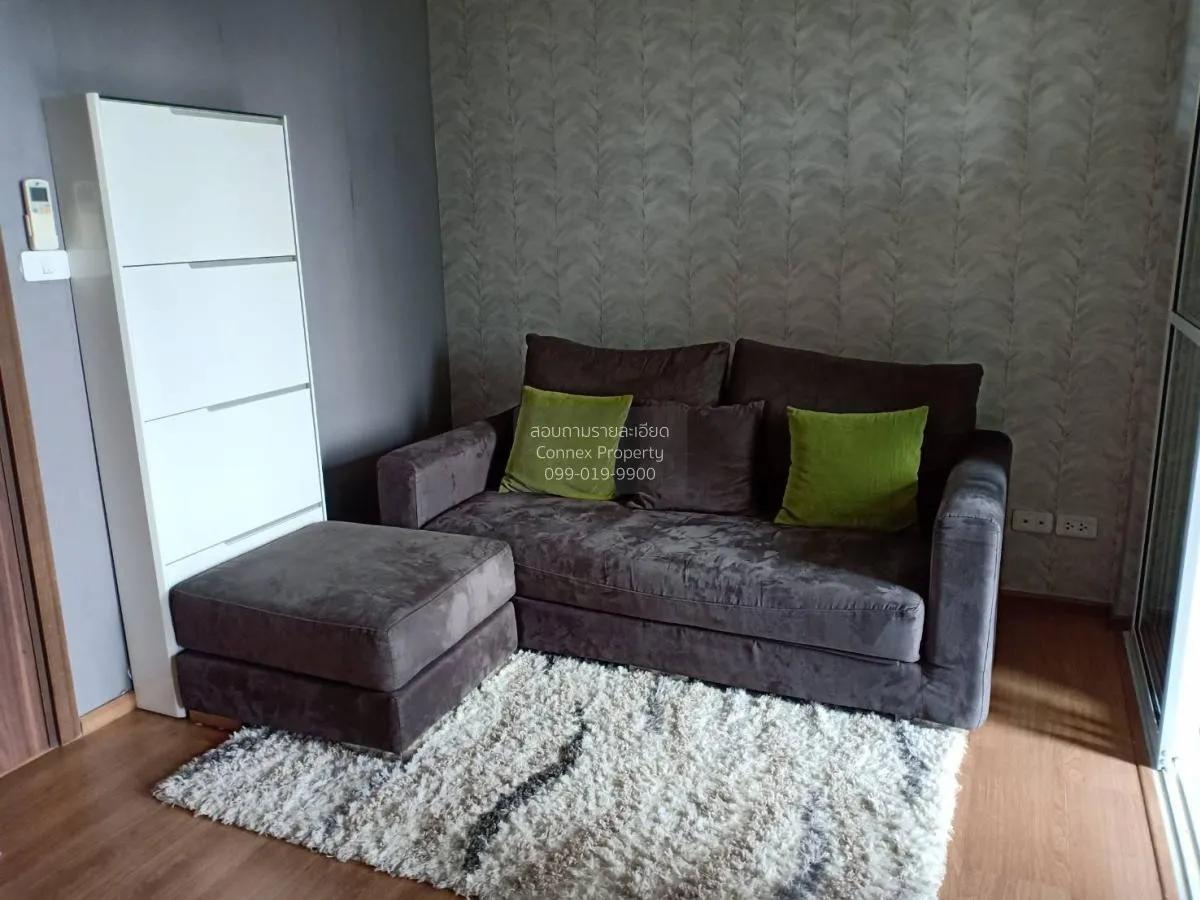 1 Bedroom condo in The Base Sukhumvit 77