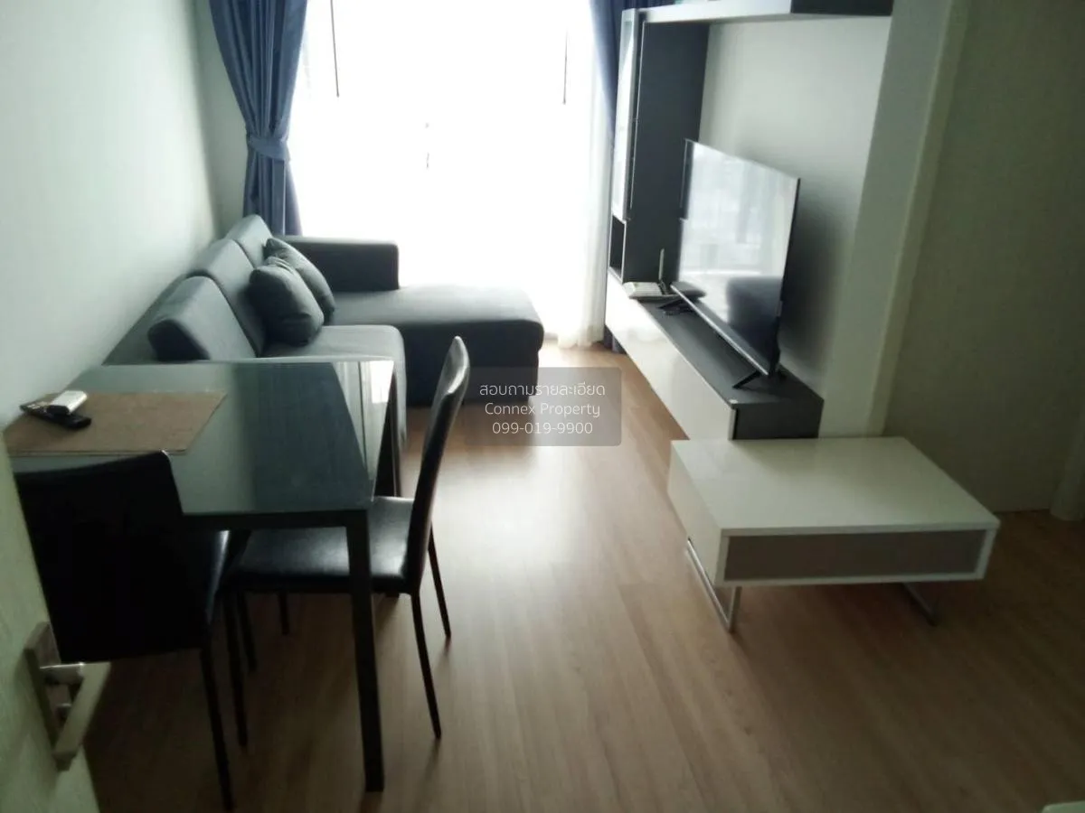1 Bedroom condo in Artemis Sukhumvit 77