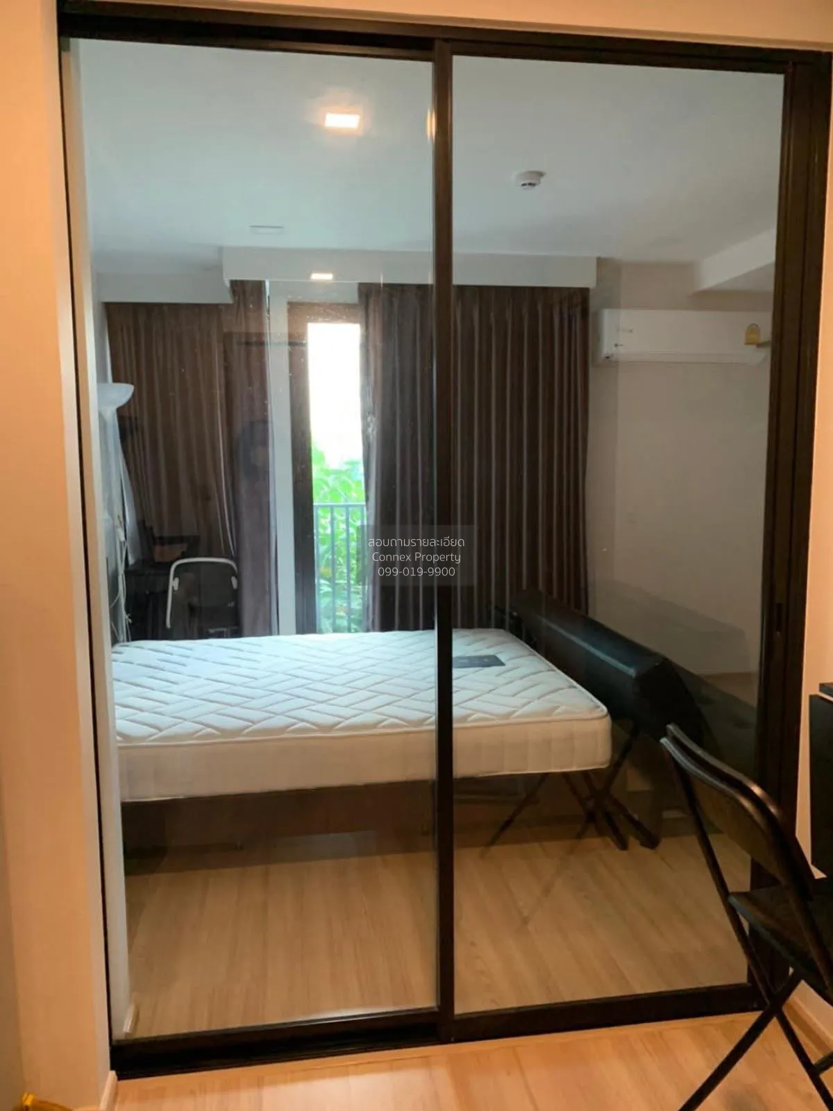 1 Bedroom condo in Maestro 07 Victory Monument