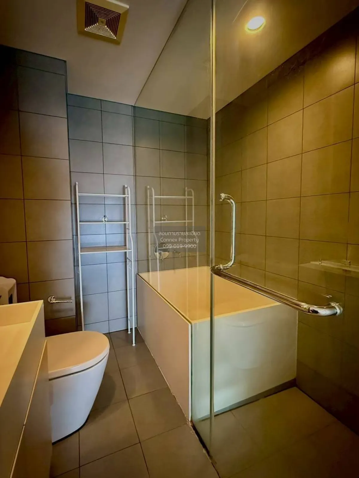 2 Bedroom condo in Siamese Ratchakru