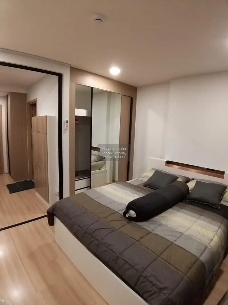 1 Bedroom condo in Maestro 07 Victory Monument