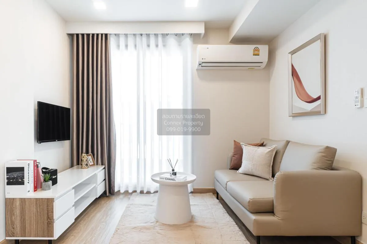 2 Bedroom condo in Maestro 07 Victory Monument