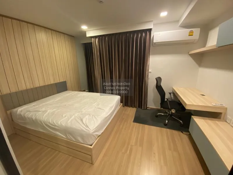 1 Bedroom condo in Maestro 07 Victory Monument