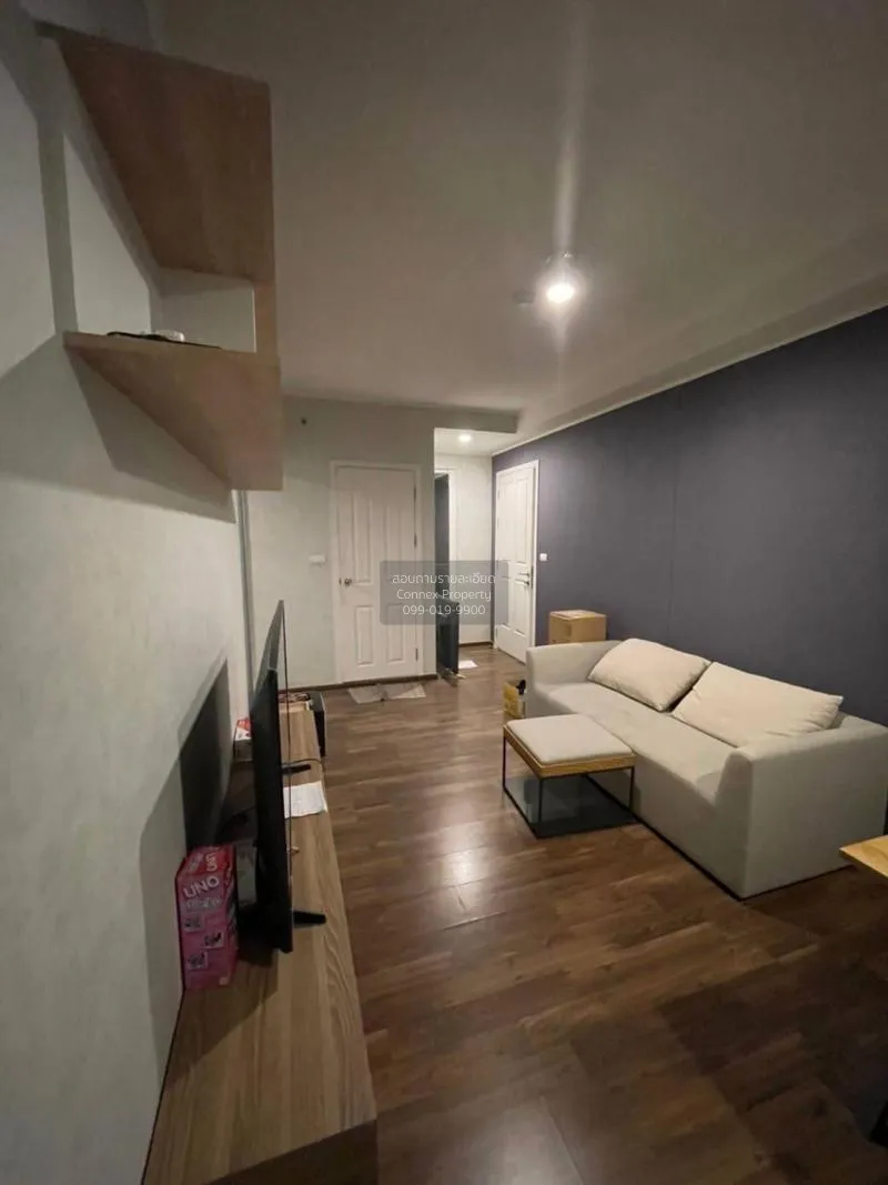 1 Bedroom condo in U Delight Ratchavibha
