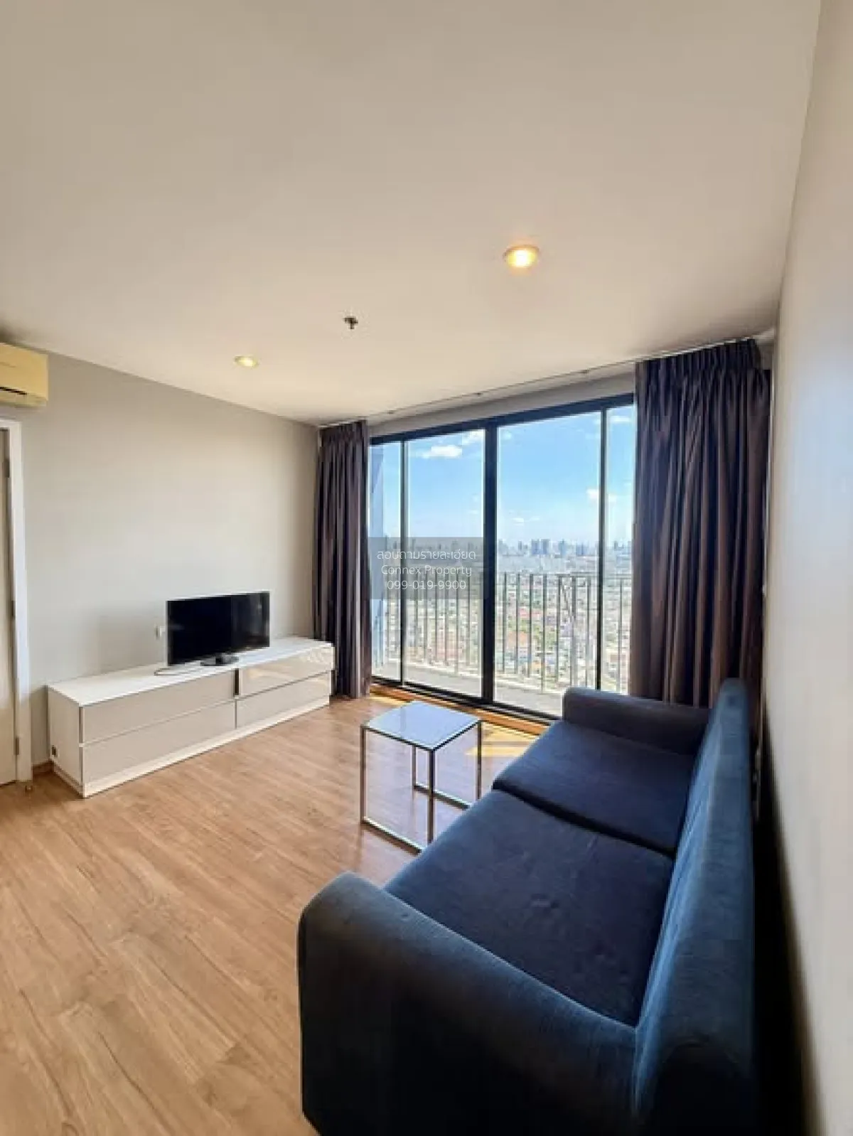 2 Bedroom condo in The Tree Interchange