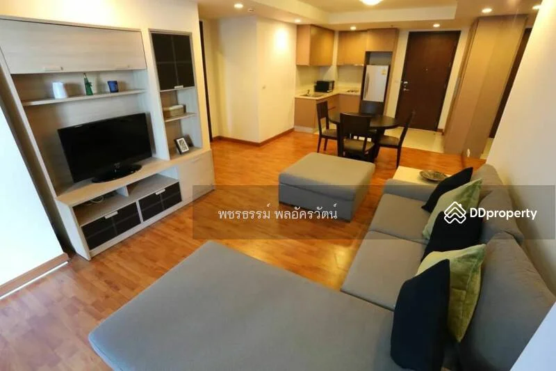 1 Bedroom condo in The Rajdamri