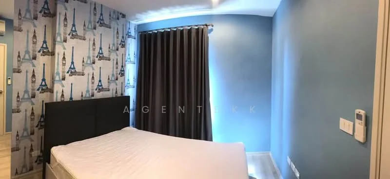 1 Bedroom condo in Centric Ratchada-Huai Khwang