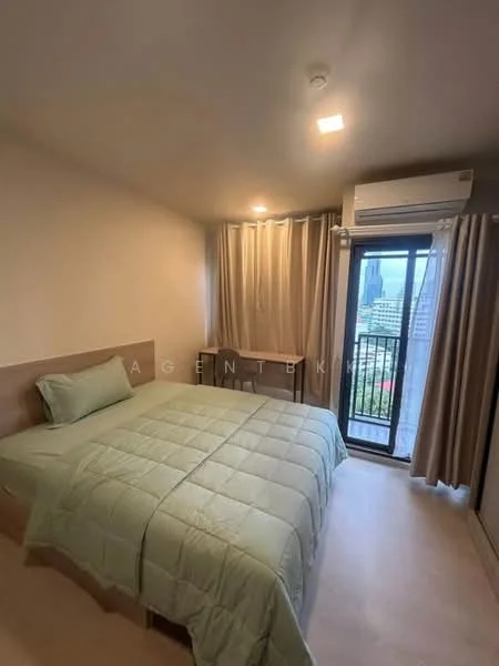 1 Bedroom condo in FLO by Sansiri
