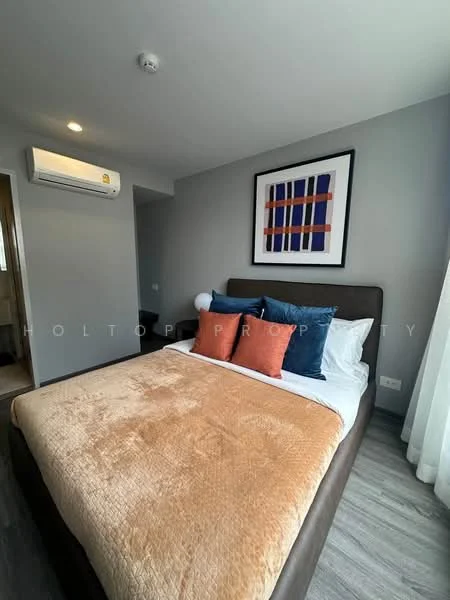 1 Bedroom condo in IDEO Mobi Sukhumvit 40