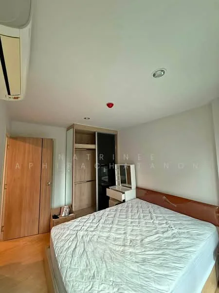 2 Bedroom condo in The Excel Ratchada 18