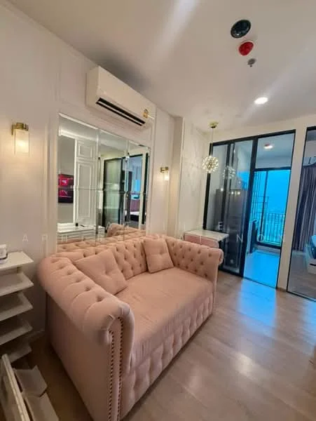 1 Bedroom condo in Chewathai Kaset-Nawamin