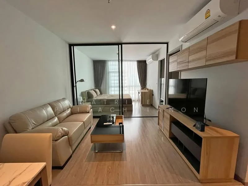 1 Bedroom condo in Rhythm Ekkamai