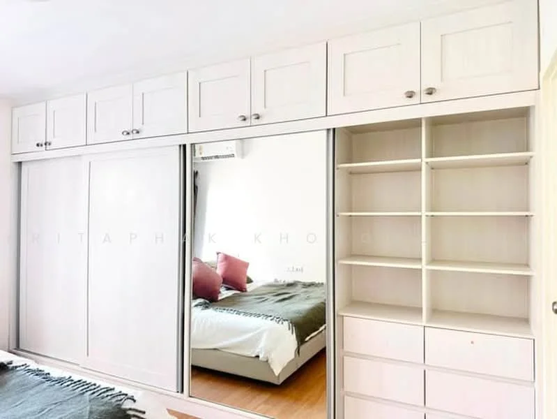 2 Bedroom condo in Supalai City Resort Bearing Station