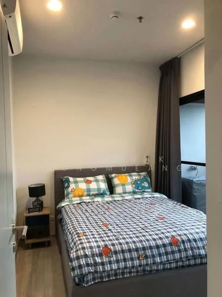 1 Bedroom condo in XT Ekkamai