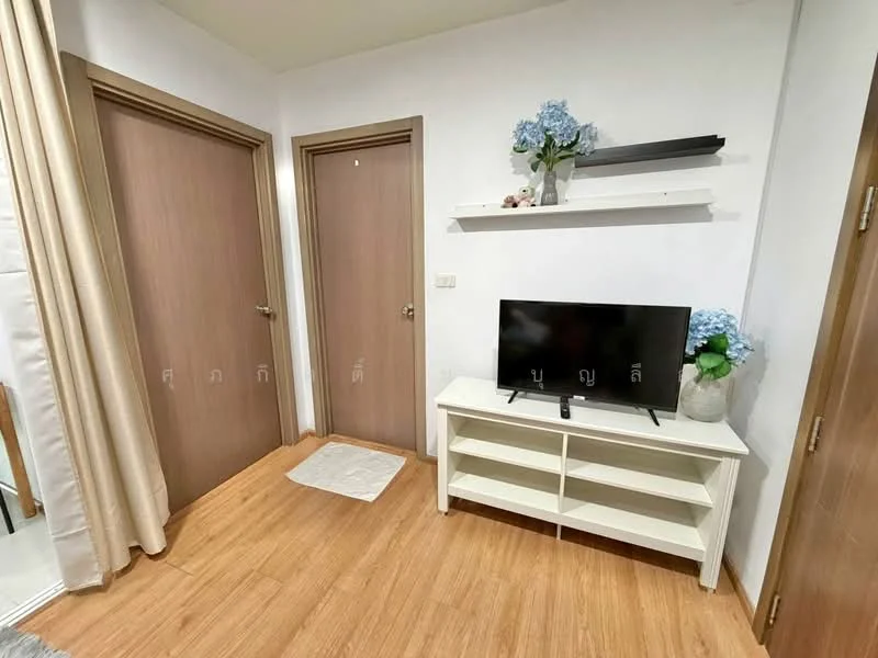 1 Bedroom condo in The Base Sukhumvit 77